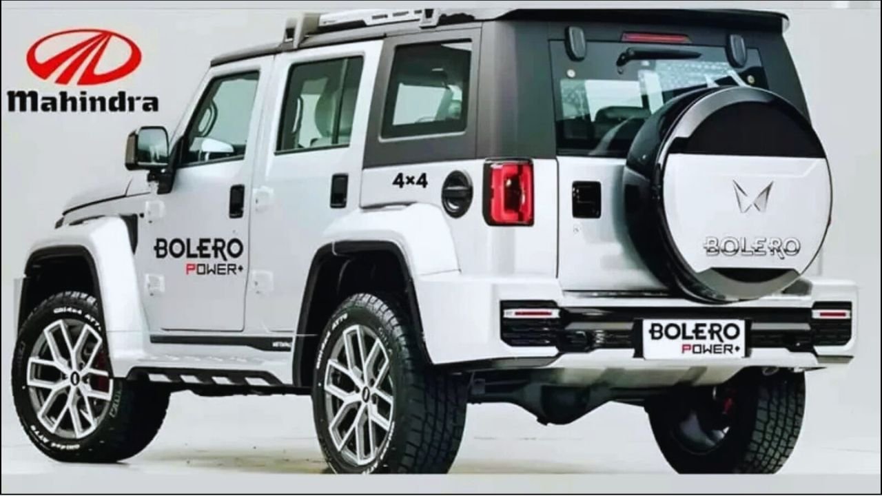 Mahindra New Bolero 2025 Launch Smart Features, 7-Seater & 36 KML Mileage at ₹8,950 EMI!